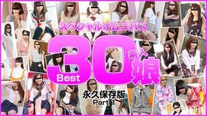 点击播放《10musume-081017_01素人Best30Part1》